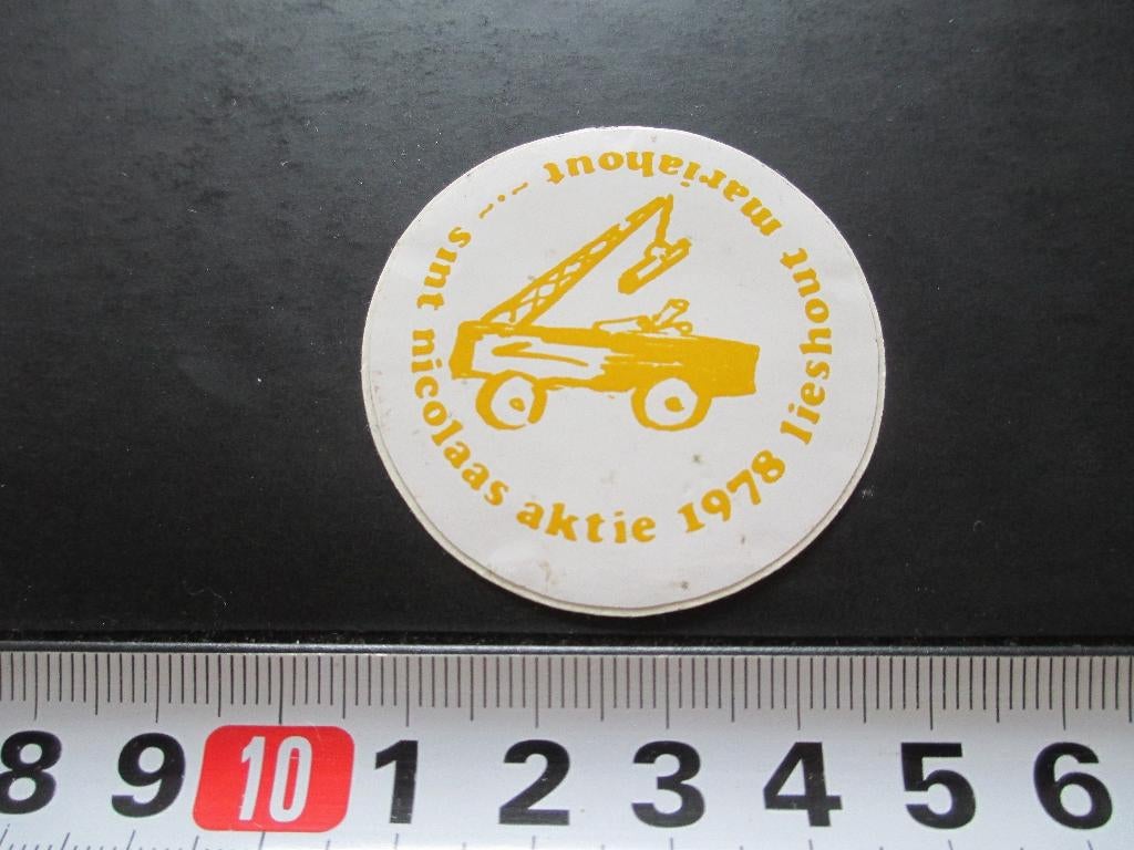 sticker 030 lieshout mariahout sint nicolaas aktie 1978, Verzamelen, Ophalen, Zo goed als nieuw