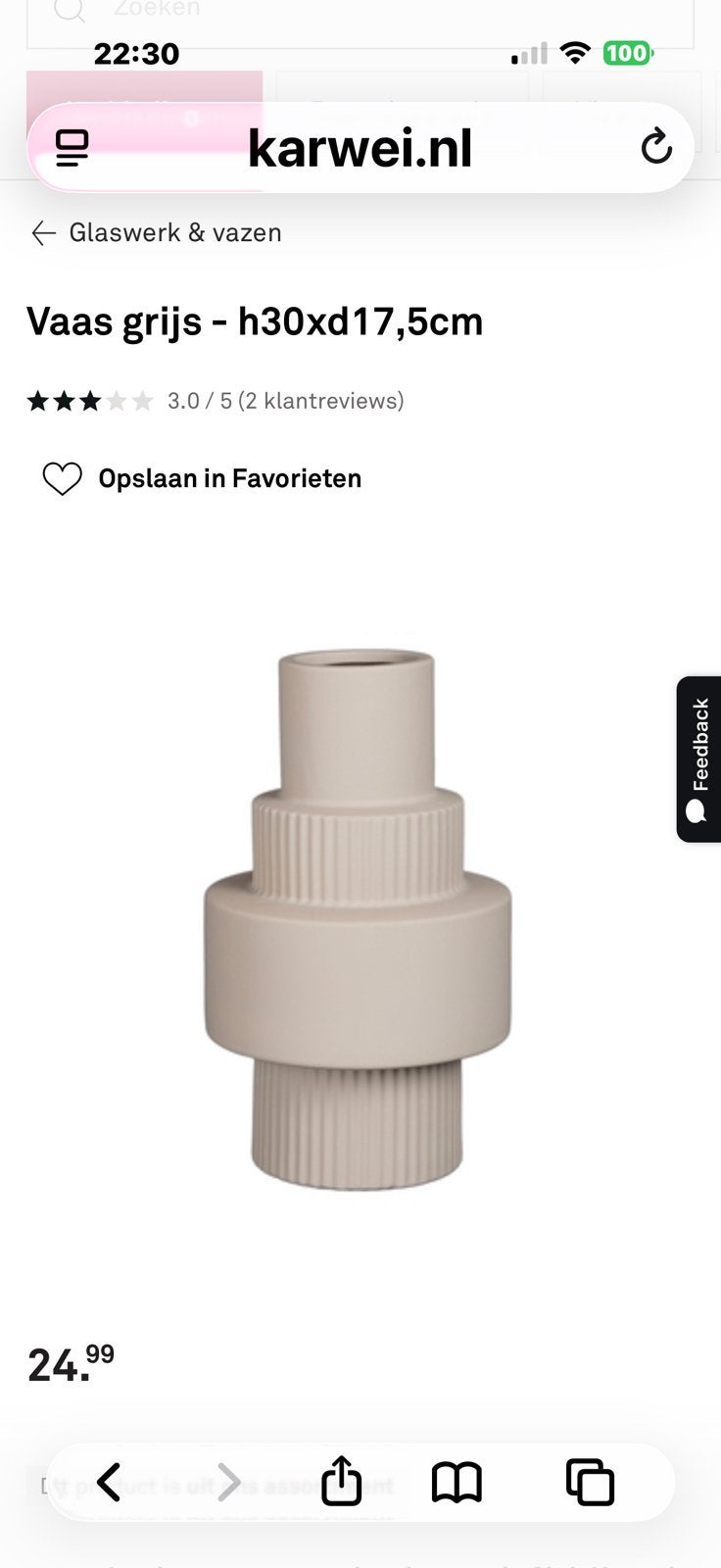 Ik zoek deze: vaas grijs karwei, Ophalen of Verzenden, Zo goed als nieuw