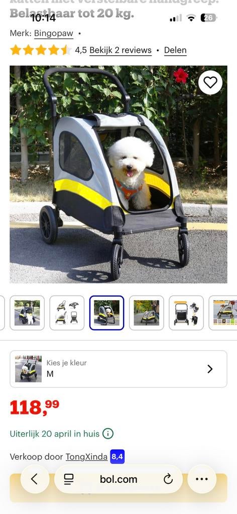 Bingo paw honden buggy zo goed als nieuw, Ophalen, Zo goed als nieuw