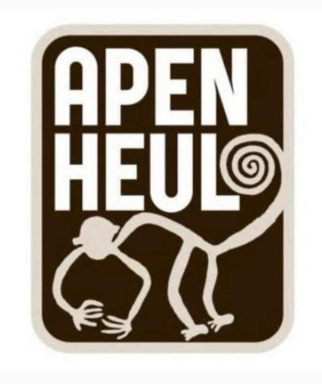Apenheul kaartjes, Drie personen of meer, Ticket of Toegangskaart