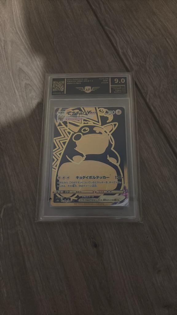 Pikachu gold, Ophalen, Overige typen, Foil