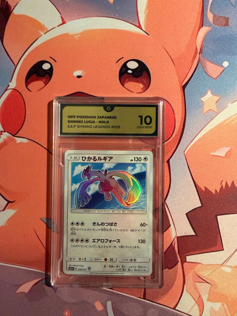 2017 Pokemon Japanese Shining Lugia Holo, Hobby en Vrije tijd, Verzamelkaartspellen | Pokémon, Ophalen of Verzenden, Nieuw, Losse kaart