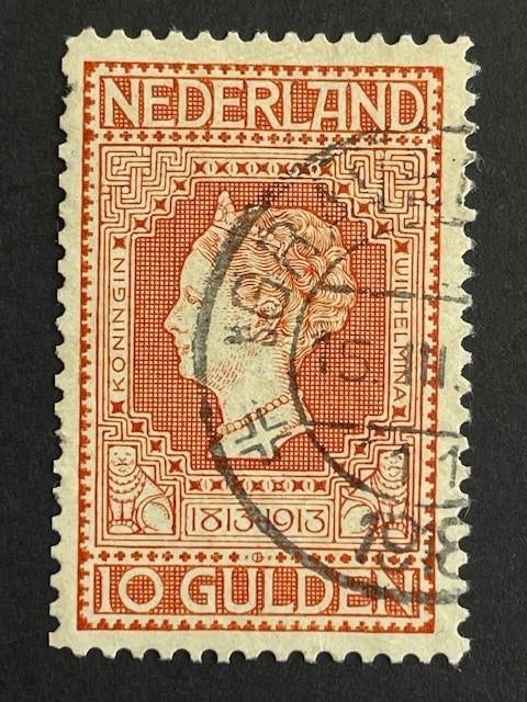 postzegel Nederland, Ophalen of Verzenden