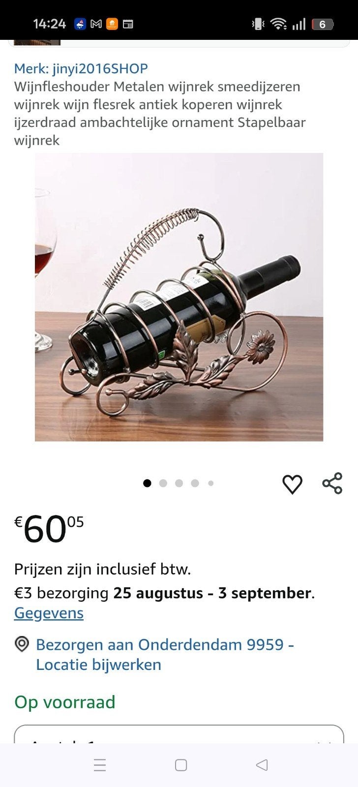 Decoratief Wijnrek - Zo goed als nieuw, Ophalen of Verzenden, Zo goed als nieuw, Metaal, Minder dan 5 flessen