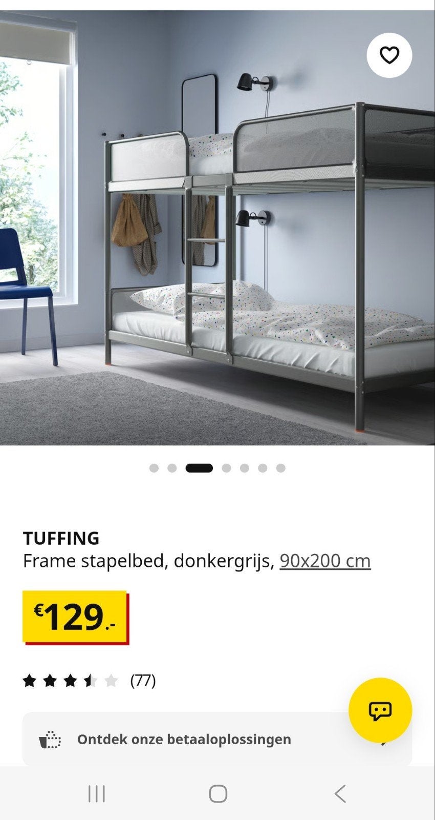 IKEA Tuffing stapelbed, donkergrijs, 90x200 cm, Ophalen, 90 cm, Tweepersoons, Zo goed als nieuw