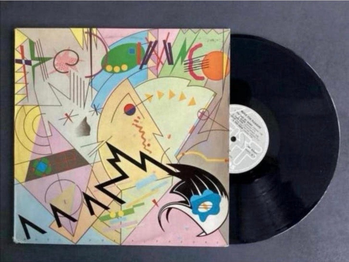 The Damned - Musi For Pleadure (LP), LP, Gebruikt, Ophalen of Verzenden, 12 inch