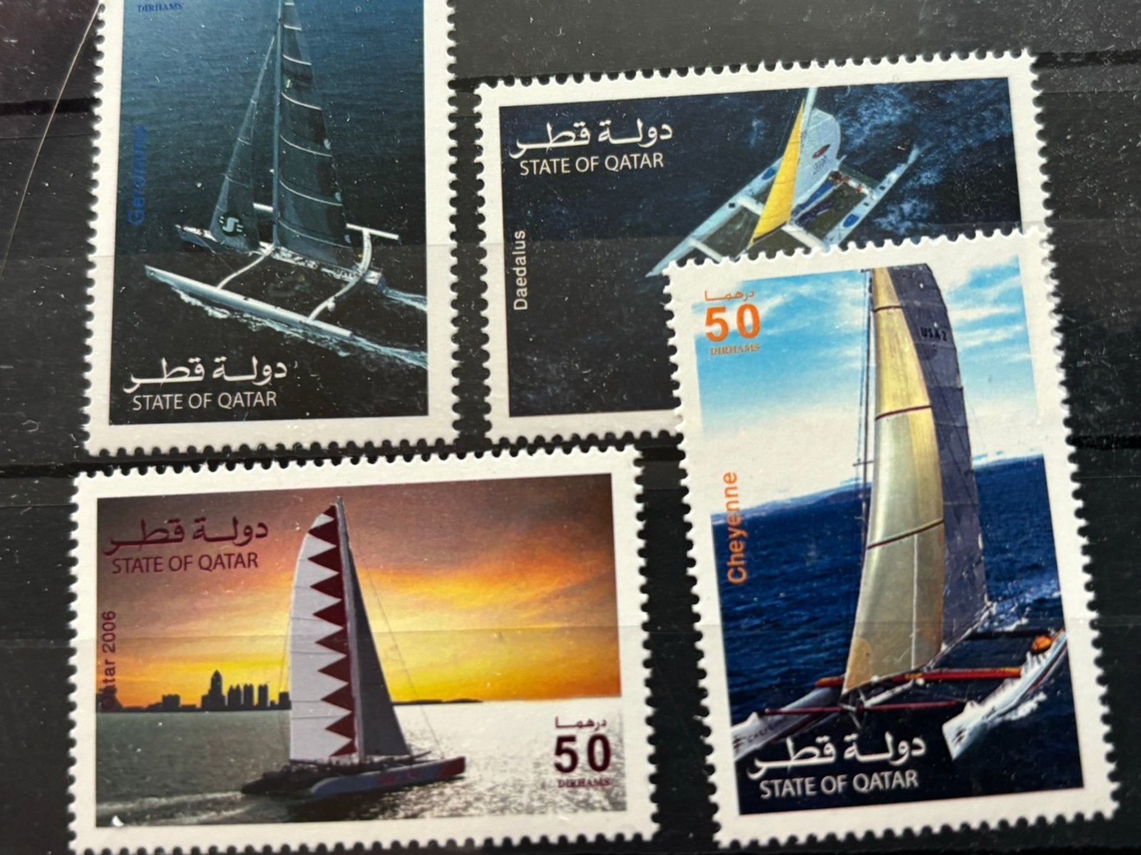 Qatar 2005, Ophalen of Verzenden, Postfris, Oost-Azië