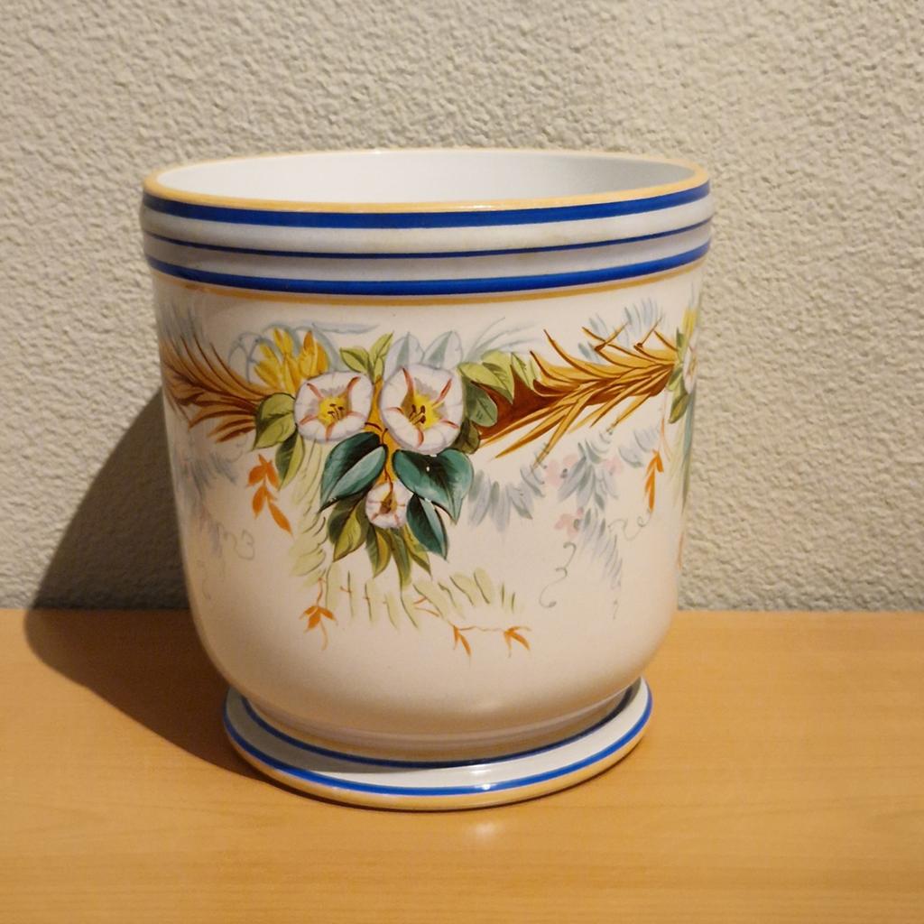 Petrus Regout plantenpot, Rond, Ophalen of Verzenden, Aardewerk, Minder dan 40 cm