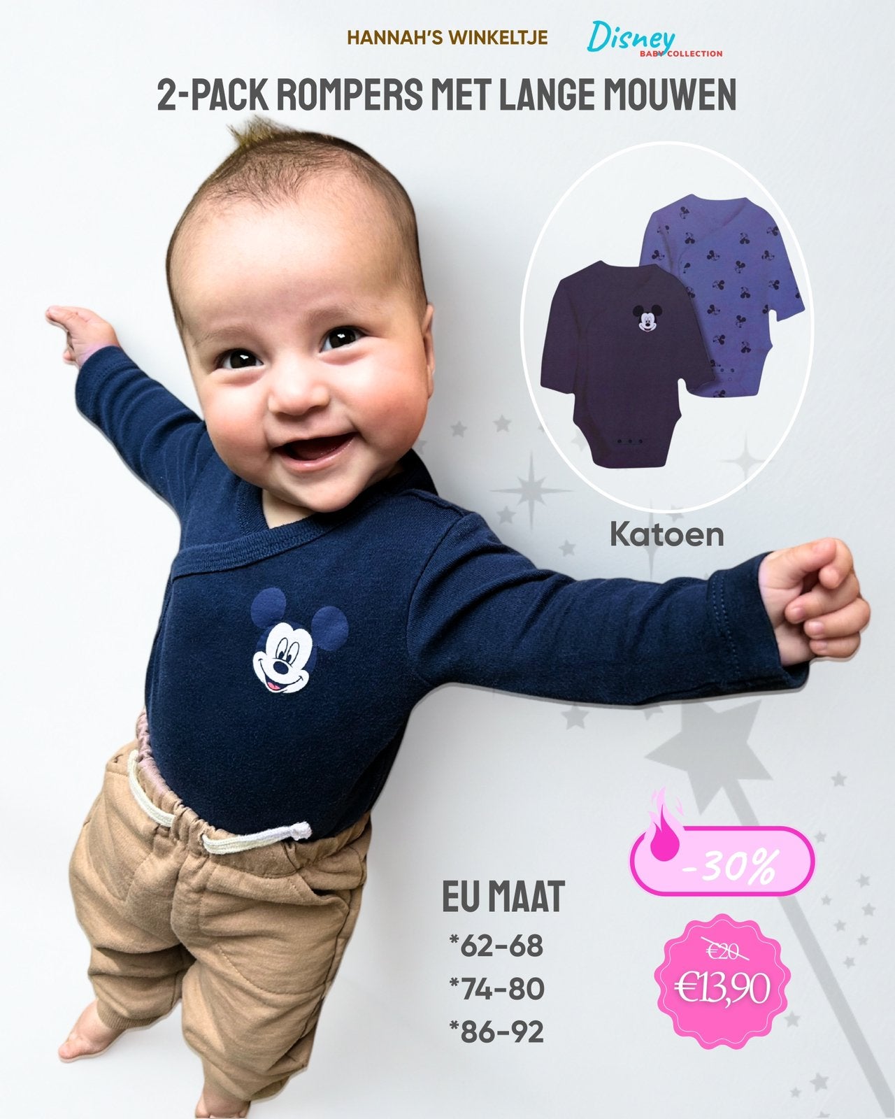 ROMPERS MET LANGE MOUWEN - SLAAPPAKJE - KINDER SET - PYJAMA, Ophalen of Verzenden, Nieuw