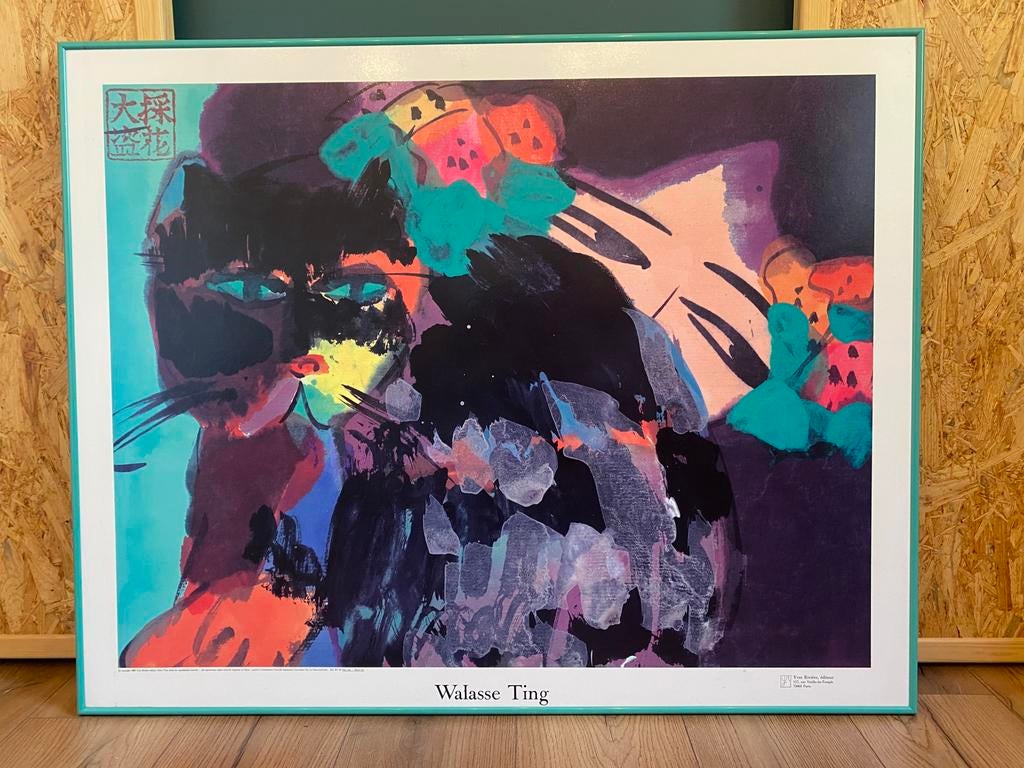 Vintage Walasse Ting poster uit 1989 met aluminium lijst, Antiek en Kunst, Ophalen