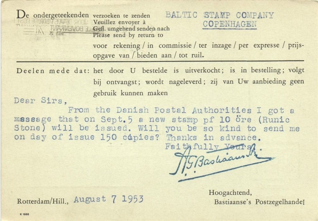 Bastiaanse Postzegelhandel, Rotterdam - 08.1953 - bestelkaar, Postzegels en Munten, Ophalen of Verzenden, Briefkaart