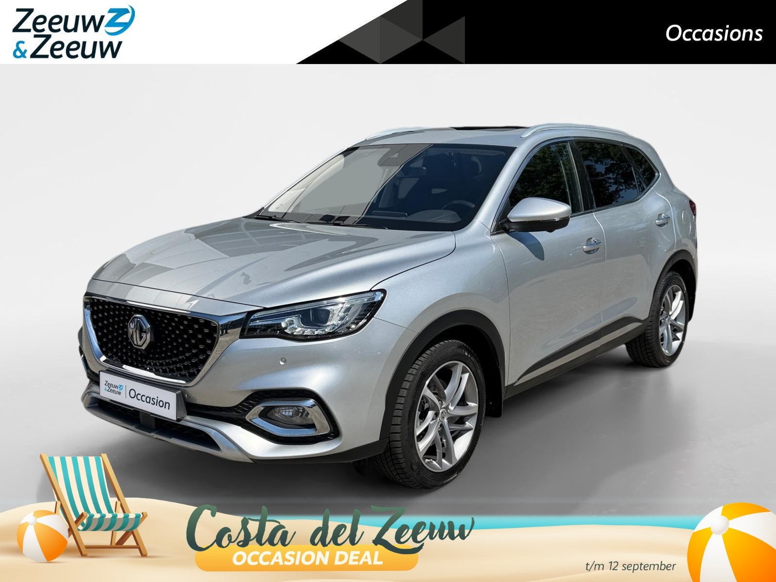 MG EHS 1.5 TGDI Luxury | Panoramadak | 360 camera | Cruise C, Auto's, MG, Gebruikt, 4 cilinders, 258 pk, Bedrijf