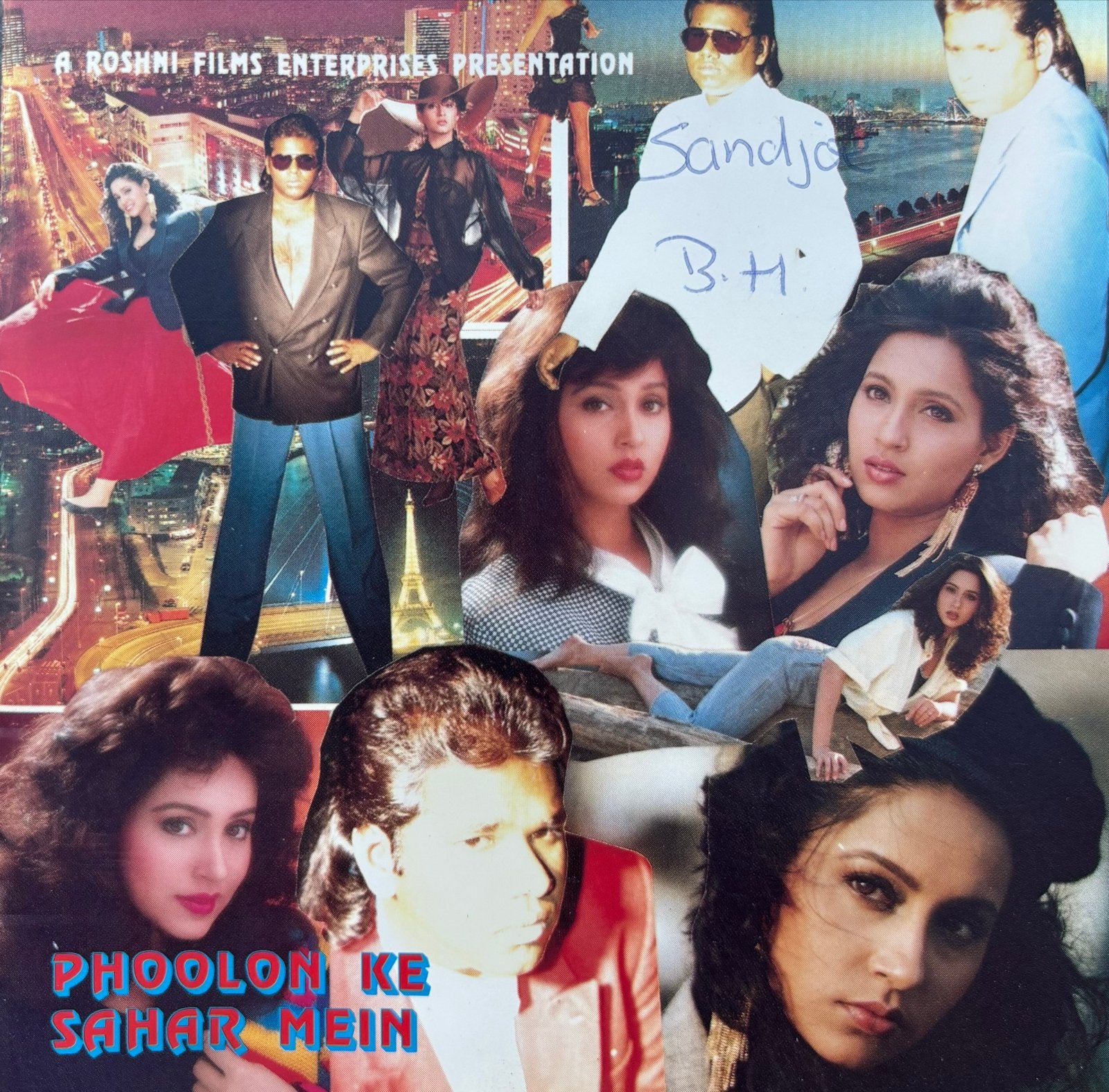 Phoolon Ke Sahar Mein - Surinaams Soundtrack CD, Verzenden, Gebruikt, Soundtrack