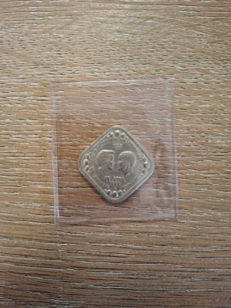 Herdenkingspenning 1966, Ophalen of Verzenden, Koningin Beatrix