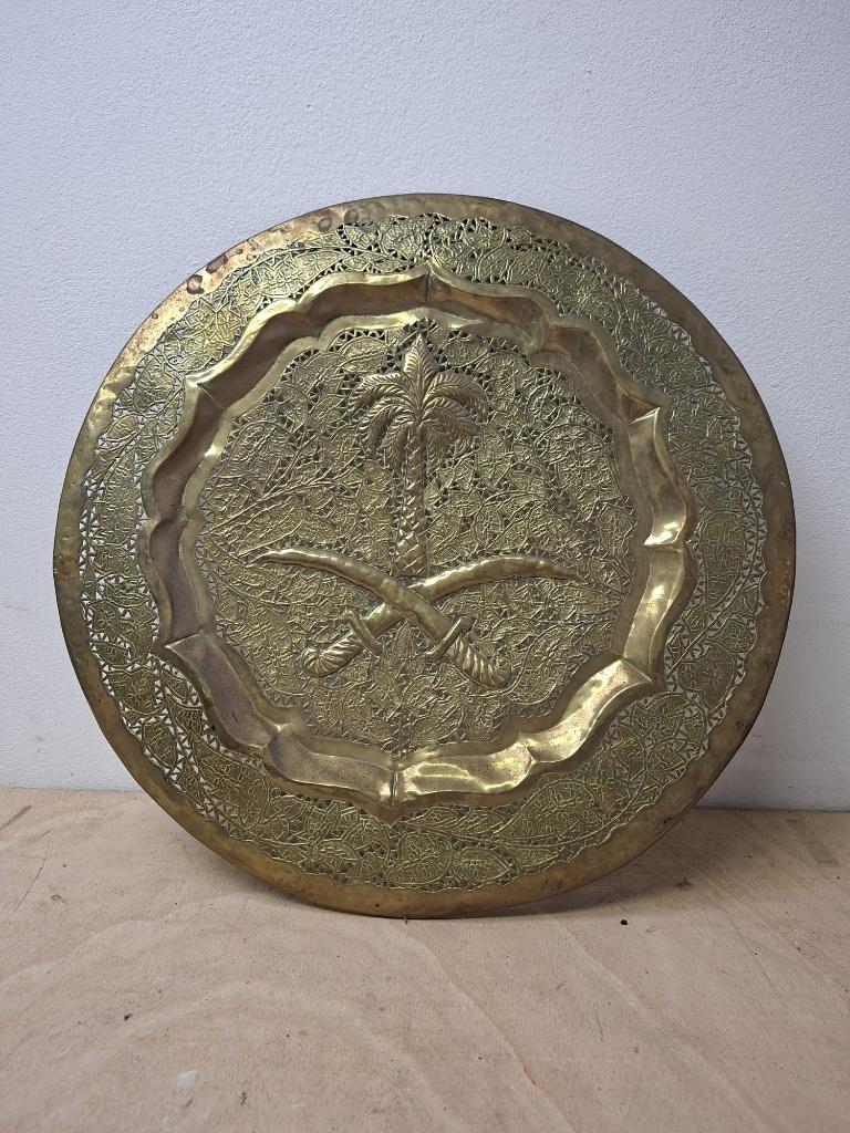 Vintage bronzen dienblad uit Saoedi-Arabië, Ophalen of Verzenden, Gebruikt, Rond, Metaal