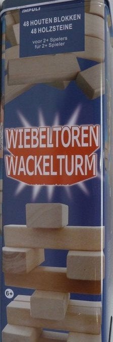 wiebeltoren, jenga spel, houten spel, NIEUW!, Ophalen of Verzenden, Nieuw