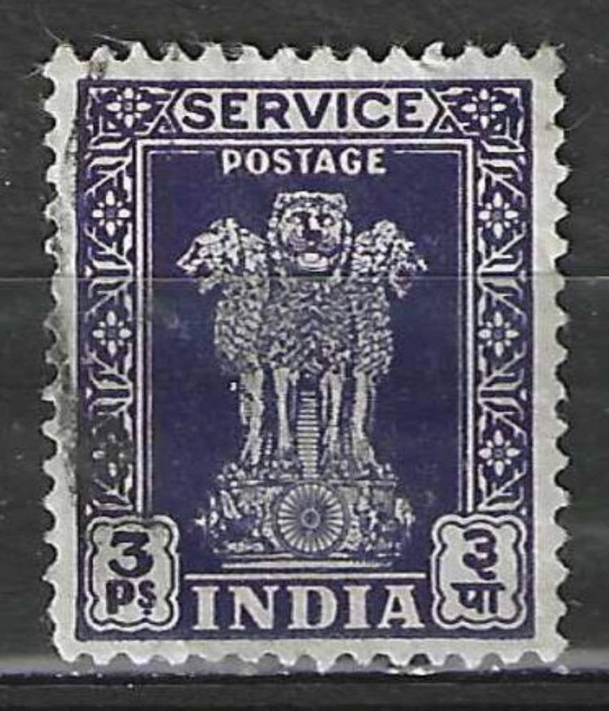 India 1950/1951 - Yvert 1DSE - Asoka kolom - 3 p. (ST), Verzenden, Gestempeld, Zuid-Azië
