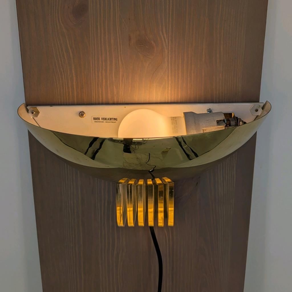 Vintage Design Wandlamp | Koek Verlichting Eindhoven, Gebruikt, Onbekend, Ophalen of Verzenden, Onbekend