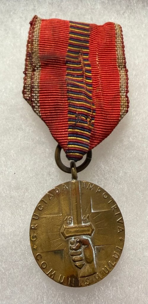 WW2 Romanian 1941 Kreuzzug gegen den Kommunismus Medal, Verzenden, Landmacht, Duitsland, Lintje, Medaille of Wings