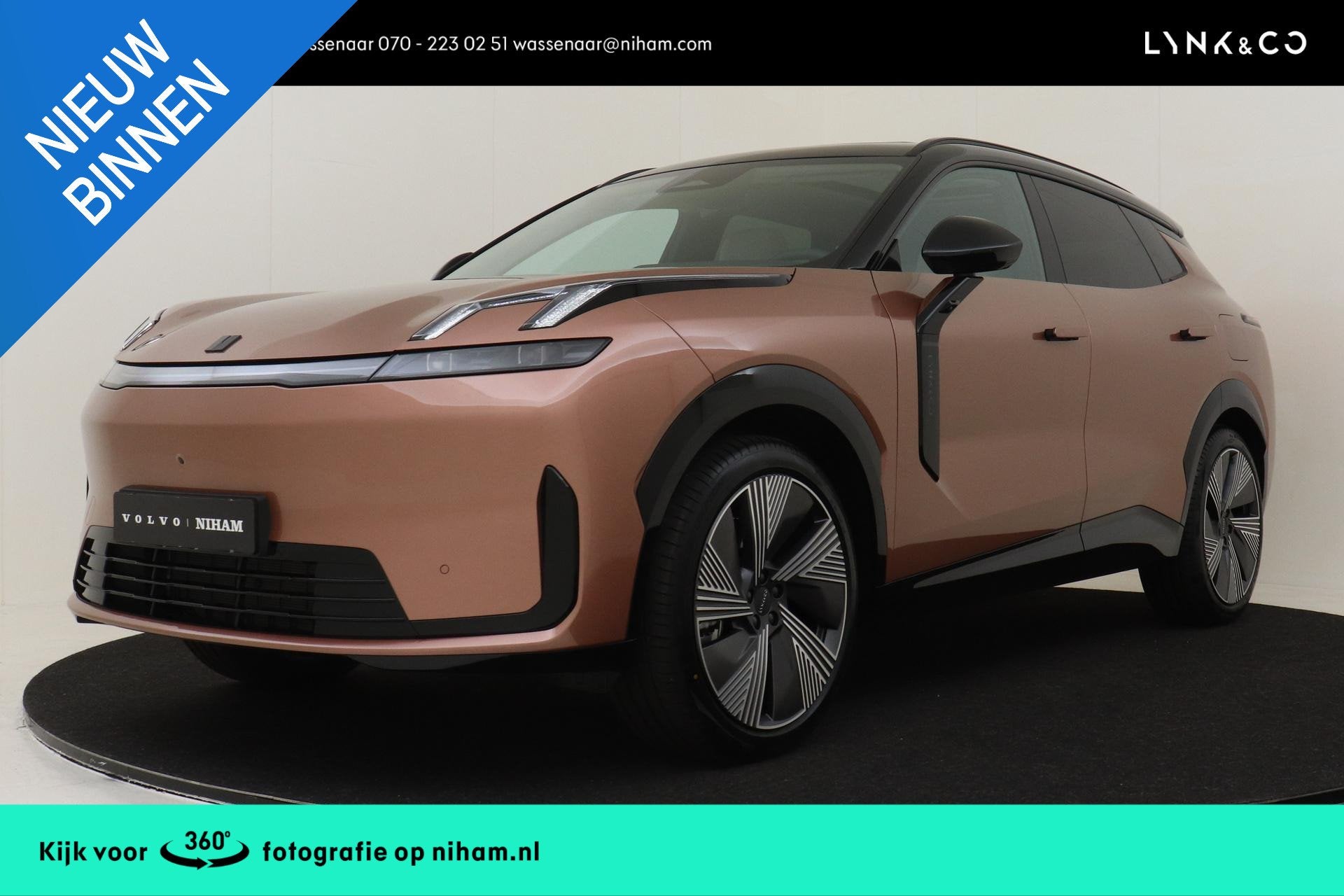 Lynk & Co 08 1.5 PHEV MORE *100% ZEKERHEID BIJ DE LYNK&CO DE, Auto's, Lynk & Co, 12 maanden, Euro 6, Overige kleuren, Plug-in hybride