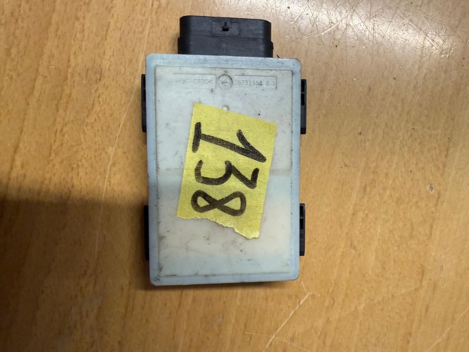 BMW X5 G05 Dode hoek module, Gebruikt, -, -, Ophalen of Verzenden