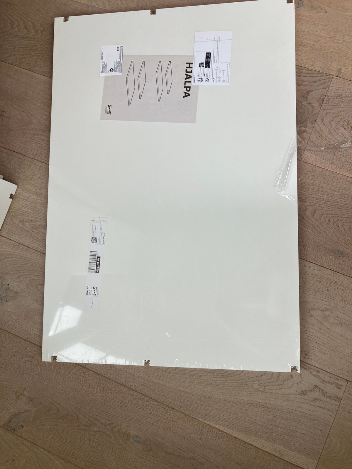 2 ikea planken Hjalpa, Ophalen, Nieuw