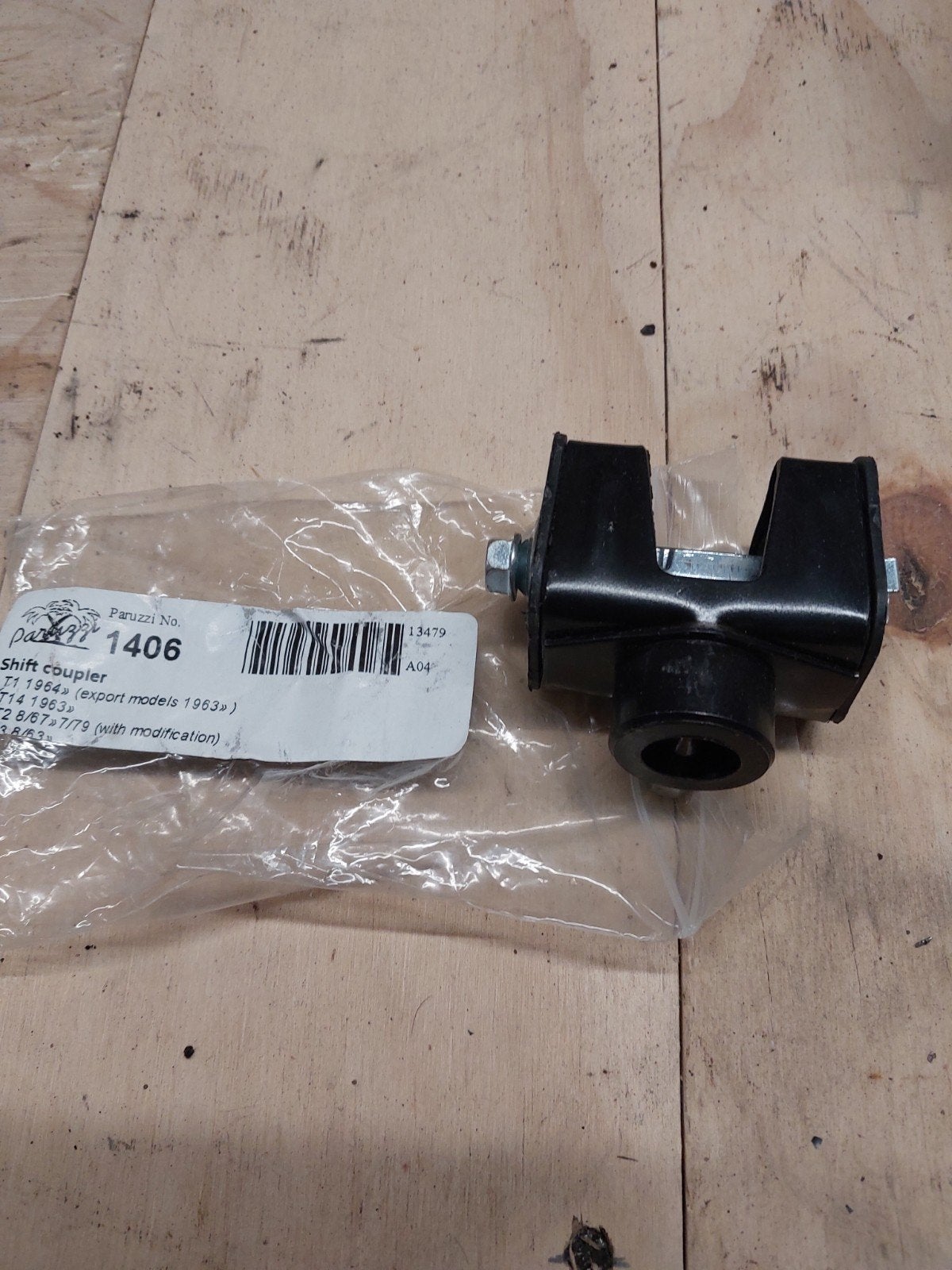 Schakelvork VW T2 Volkswagen - Nieuw in verpakking, Ophalen of Verzenden, Nieuw, Volkswagen