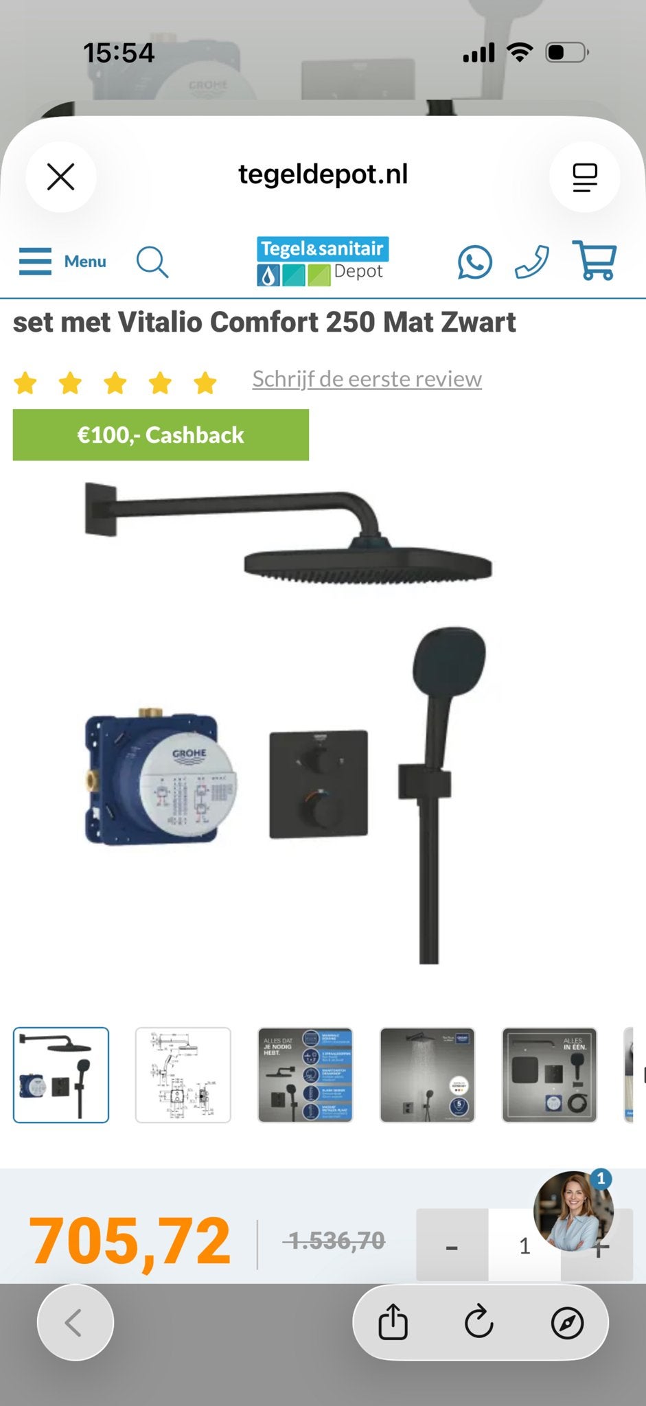 Grohe Precision Douchesysteem Mat Zwart - Nieuw in doos, Doe-het-zelf en Verbouw, Sanitair, Ophalen of Verzenden, Nieuw, Douche