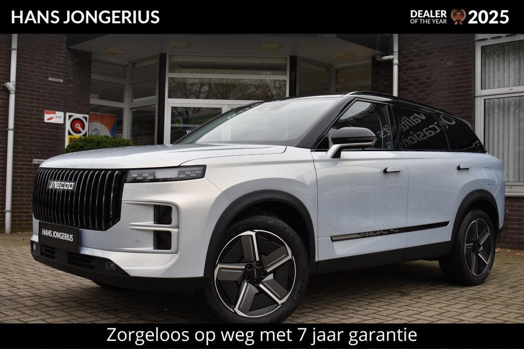 Jaecoo 7 SHS-P Exclusive | INCL. WK-PREMIE EN TRANSFERPREMIE, Auto's, Overige Auto's, Euro 6, 347 pk, Zwart, Bedrijf