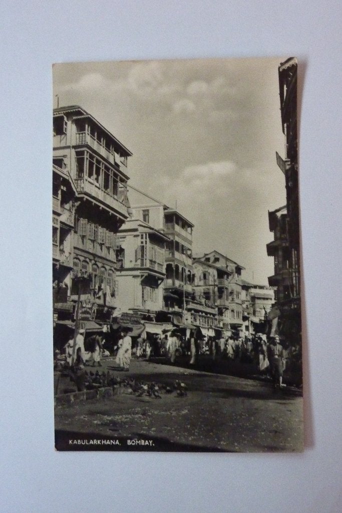 vintage postcard India BOMBAY Kabularkhana, Verzamelen, Ansichtkaarten | Buitenland, Ophalen of Verzenden, 1940 tot 1960, Ongelopen