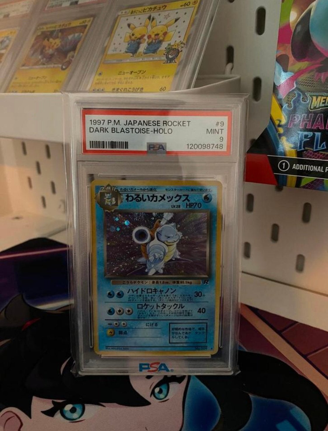 Dark Blastoise (JP) - PSA 9, Ophalen of Verzenden, Zo goed als nieuw