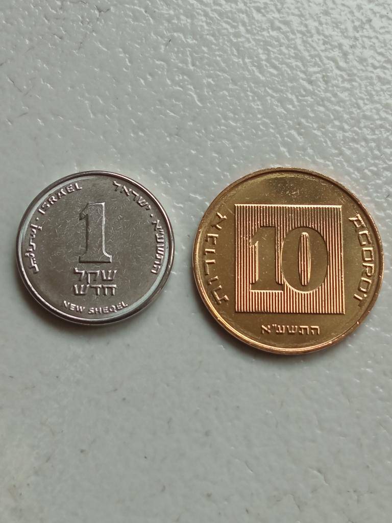 Israël 2 x 2011., Ophalen of Verzenden, Midden-Oosten, Setje