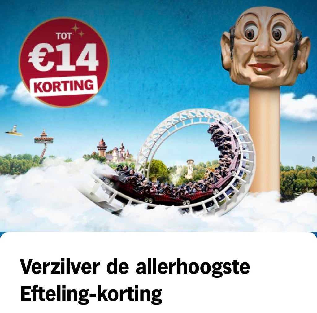 Efteling korting door Albert Heijn (AH) spaarkaarten, Verzamelen, Supermarktacties, Albert Heijn, Ophalen