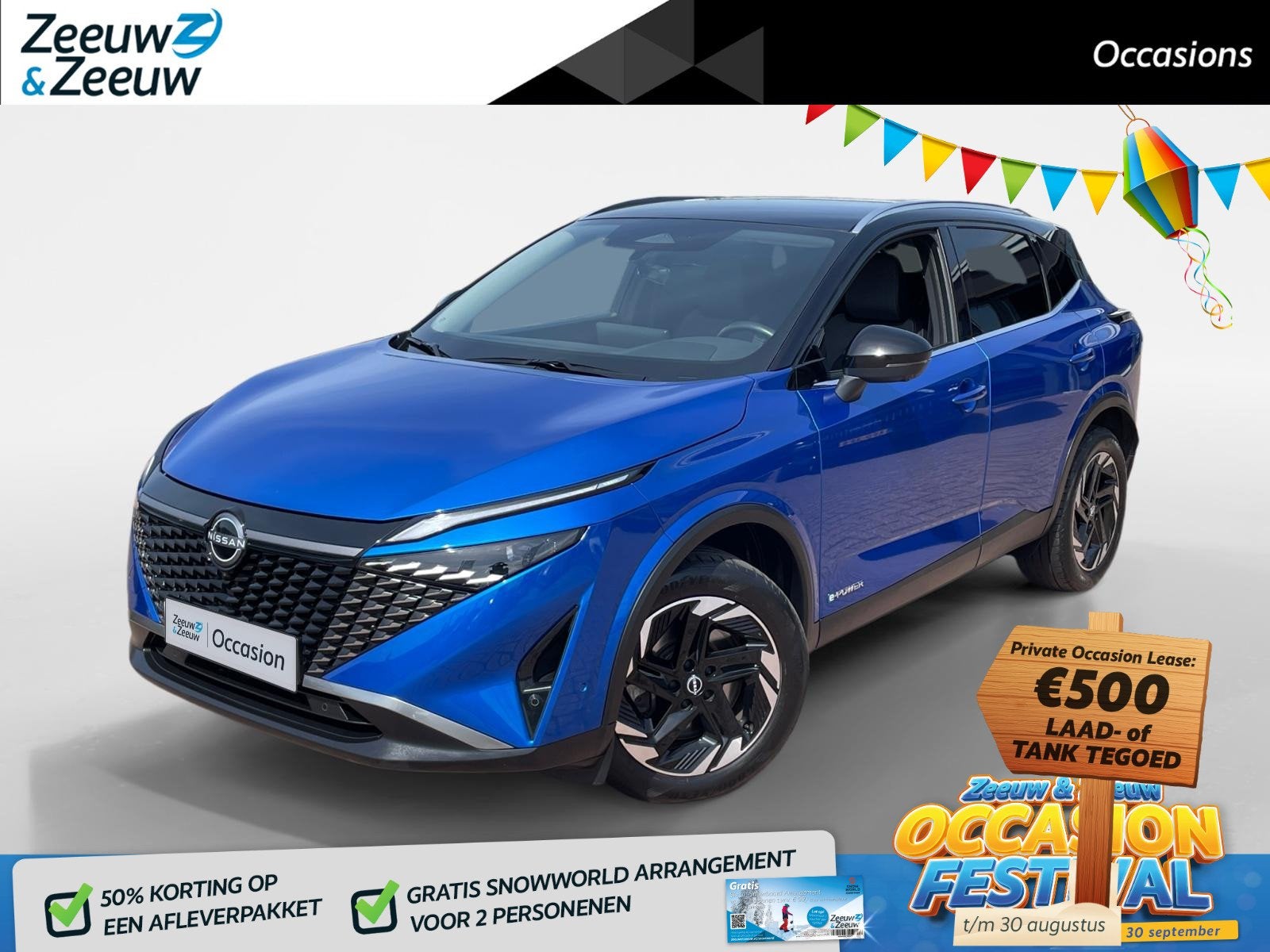 Nissan Qashqai 1.5 e-Power Business Premium *Automaat*Navi+3, Auto's, Dealer onderhouden, 1497 cc, Gebruikt, 2 kWh
