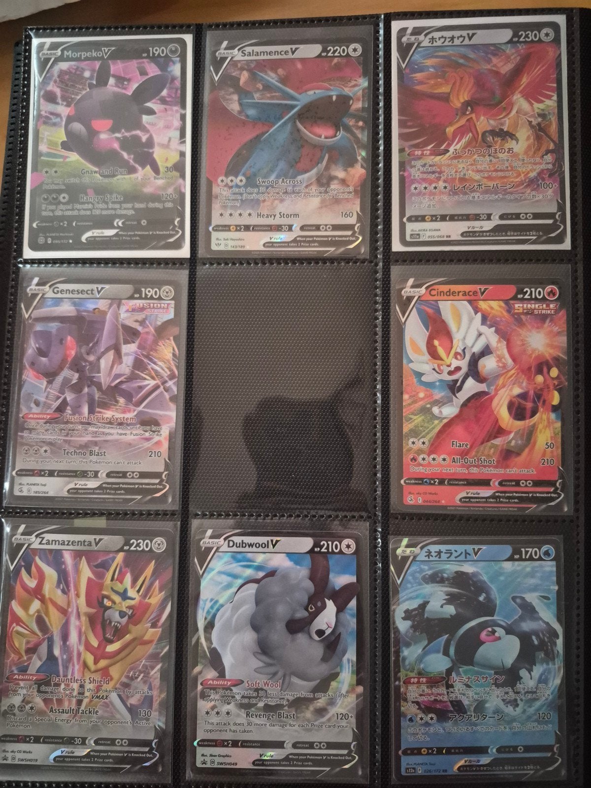 Pokemon V kaarten, Ophalen of Verzenden, Zo goed als nieuw, Meerdere kaarten