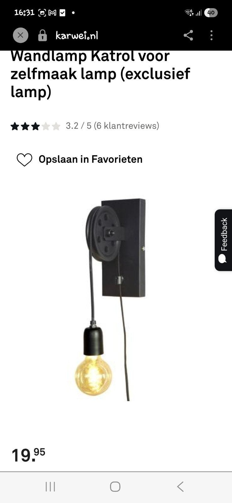 nieuw.  2 wandlampen, Ophalen of Verzenden, Nieuw
