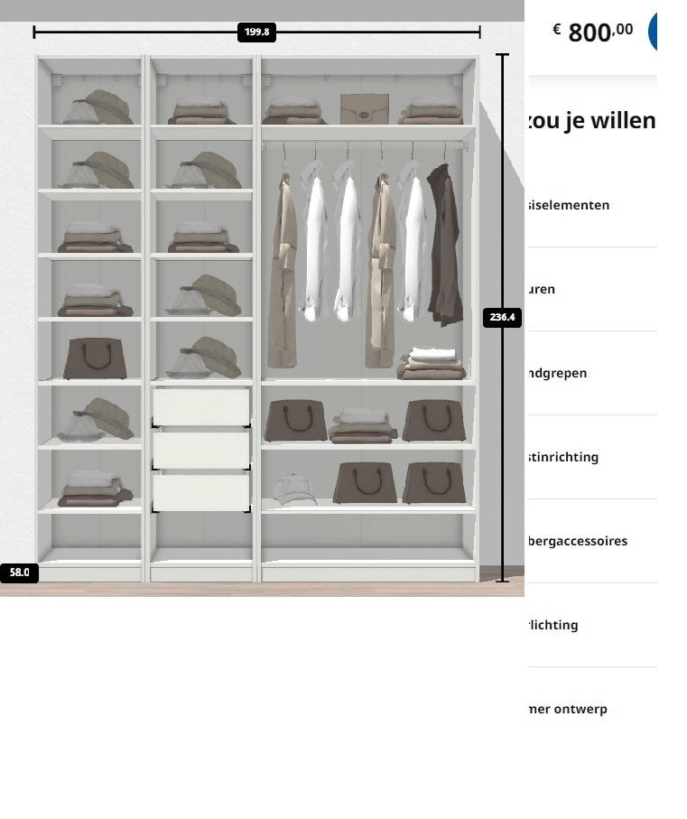 IKEA PAX Kledingkast 200x58x236cm - Bezorgen & Montage Optie, IKEA PAX, Gebruikt, 200 cm of meer, Eikenhout