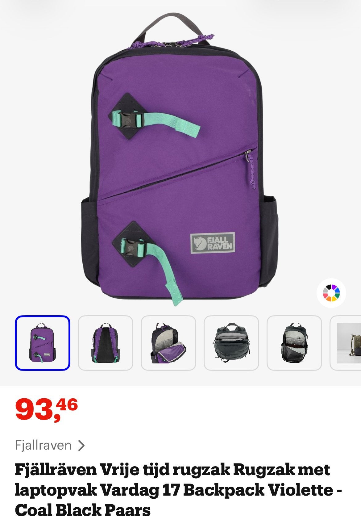 Nieuwe Fjallraven rugtas met laotopvak, Ophalen of Verzenden, Nieuw, Paars, Rugtas