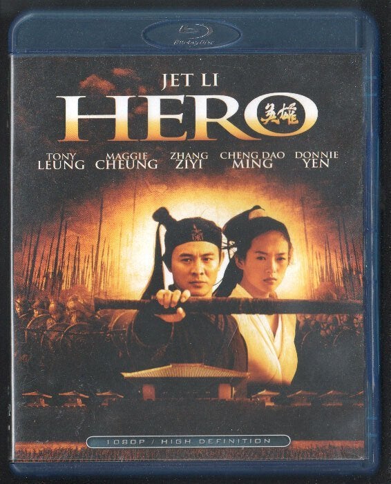 Hero. Blu-ray., Vanaf 16 jaar, Nederlands, Film, Actie
