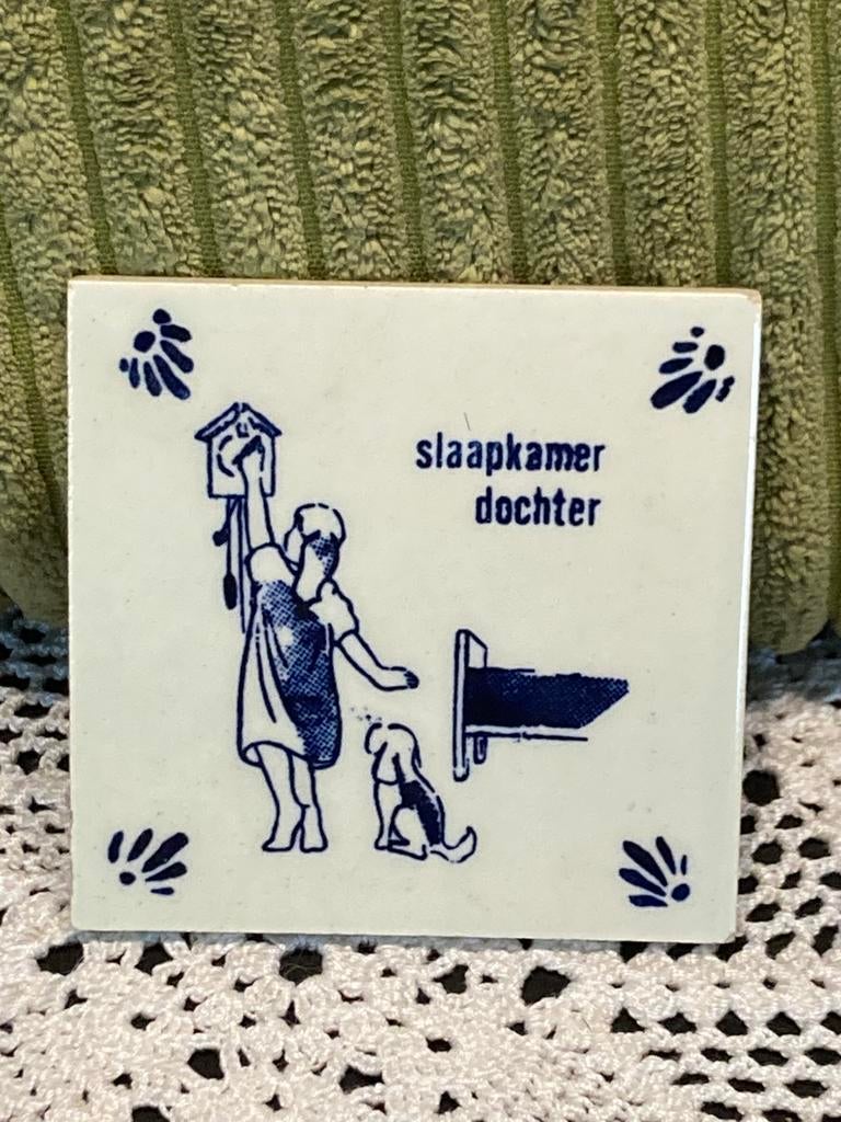 Klein tegeltje Slaapkamer Dochter (160426c), Ophalen of Verzenden