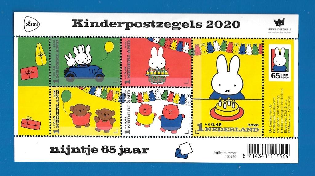 NVPH 3881 Kinderpostzegels 2020 - Nijntje 65 jaar, Verzenden, Na 1940, Postfris