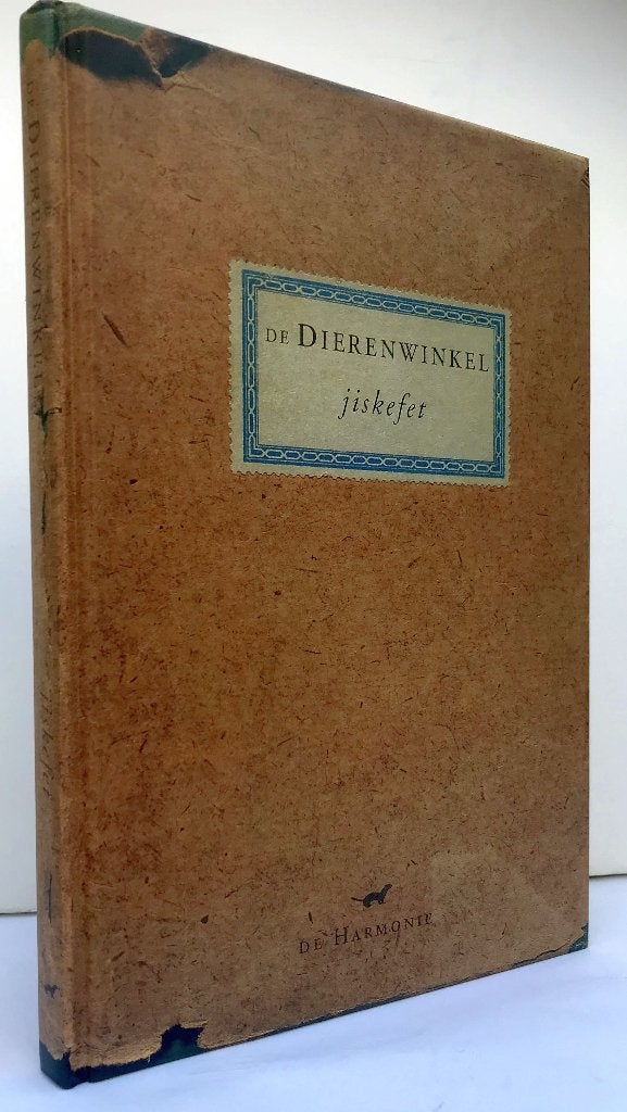 Jiskefet - de Dierenwinkel (1995 1e dr.), Boeken, Ophalen of Verzenden, Nieuw