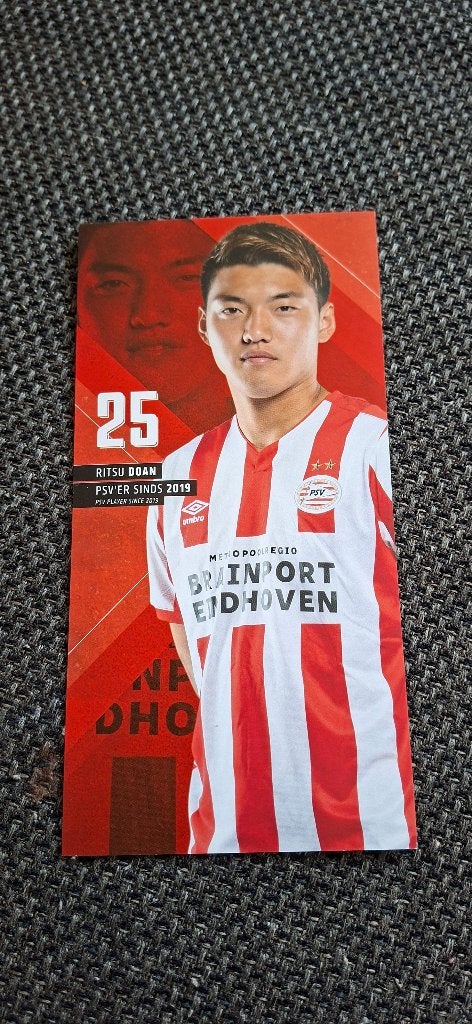 Spelerskaart; Ritsu Doan # PSV Eindhoven, Verzamelen, Ophalen of Verzenden, Nieuw, PSV, Spelerskaart