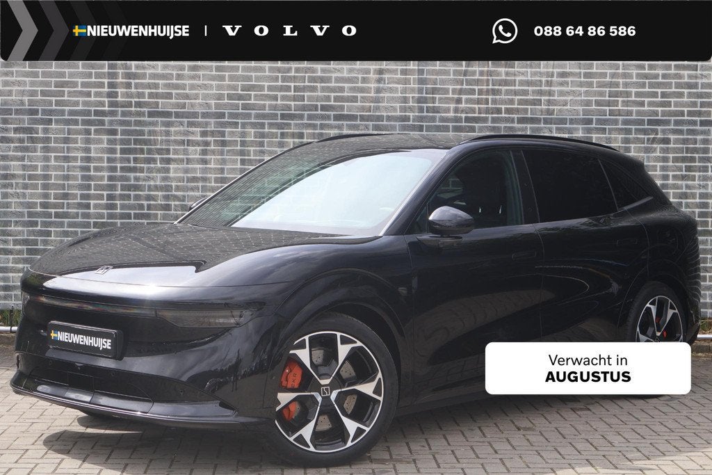 ZEEKR 7X 100kWh AWD Privilege | V2L | 22 kW Lader | Nappaled