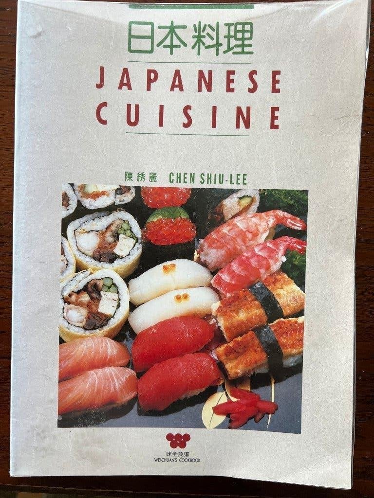 Japanese Cuisine Chen Shiu Lee, Azië en Oosters, Ophalen of Verzenden, Zo goed als nieuw, Chen Shiu Lee