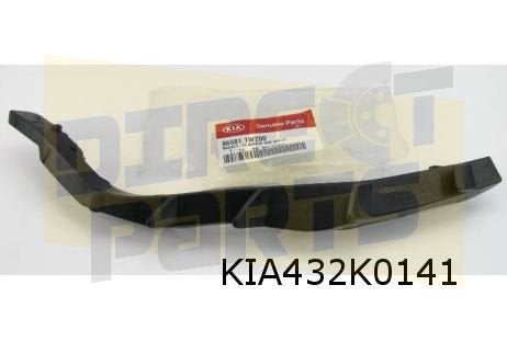 Kia Rio III 8/11-3/15 voorbumperversterking Links binnen / b, Kia, -, -, Nieuw