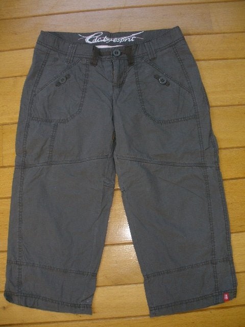 ESPRIT broek bruin capri maat 36 - nieuw -, Bruin, Nieuw, Ophalen of Verzenden, Driekwart