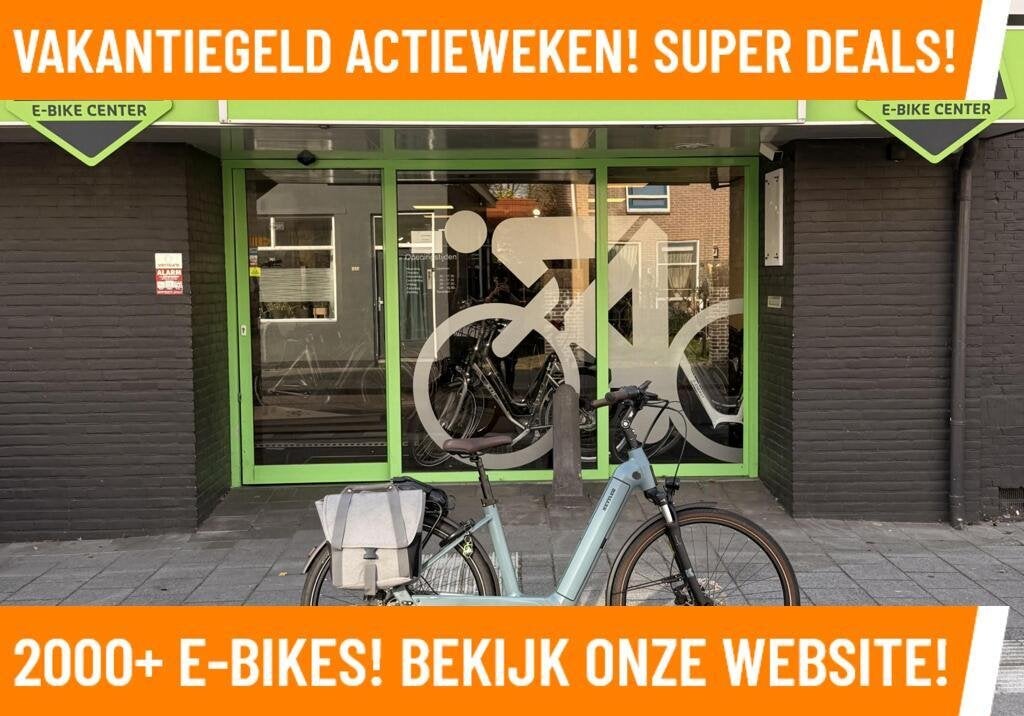 Kettler Quadriga Elektrische fiets met BOSCH midden motor!, Overige merken, Ophalen of Verzenden, Zo goed als nieuw, 51 tot 55 cm