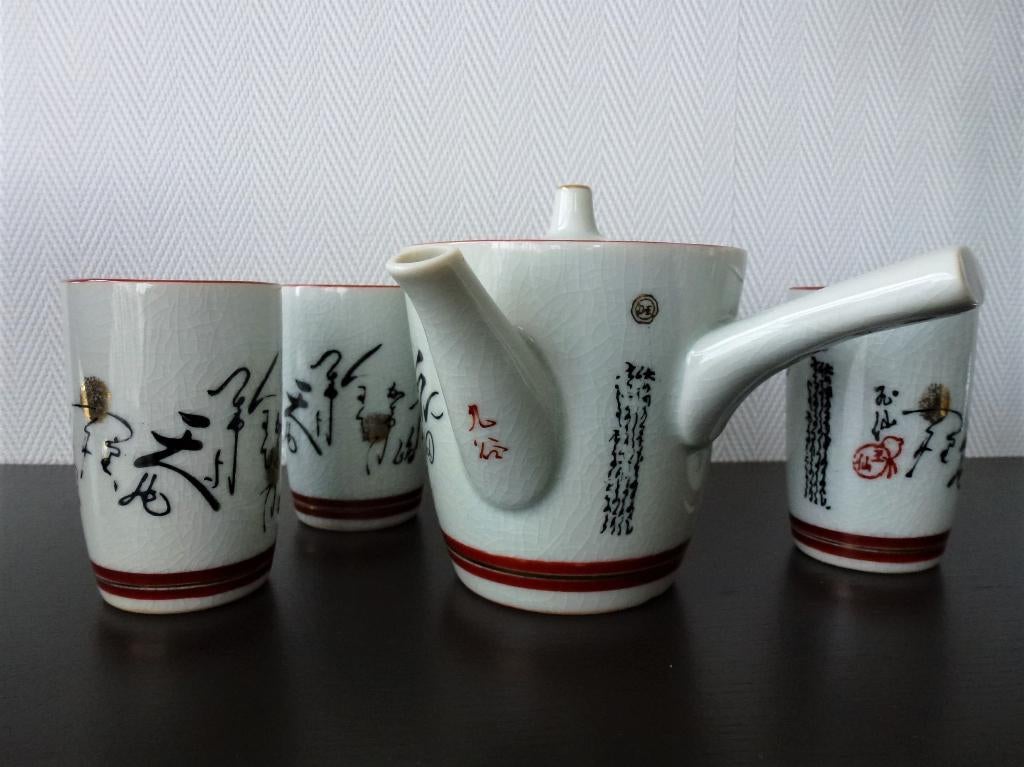 Douwe Egberts - Theeservies - Japanse stijl -Vintage  1980, Ophalen of Verzenden