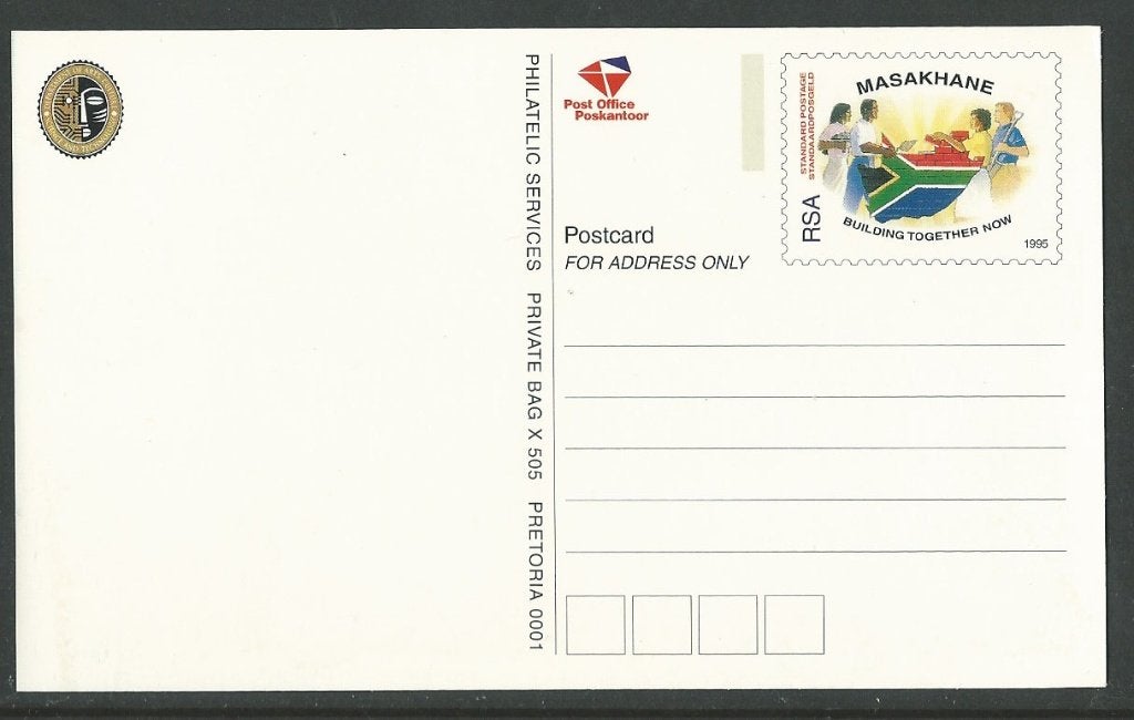 ZUID AFRIKA 1995 Year of Science & Technology Postcard, MINT, Verzenden, Zuid-Afrika, Postfris